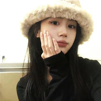 辛白林